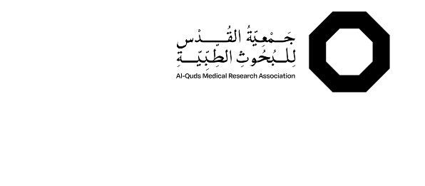 AMRA — Al-Quds Medical Research Association