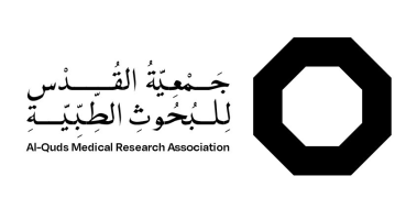 Al-Quds Medical Research Association - AMRA